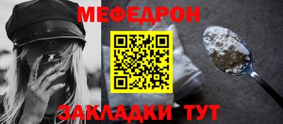 не бодяженный Анапа