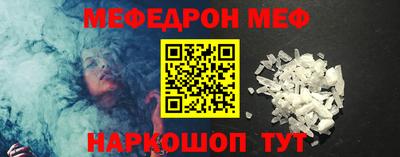 прущие грибы Ярцево