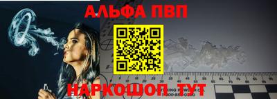ПСИЛОЦИБИНОВЫЕ ГРИБЫ Ярославль
