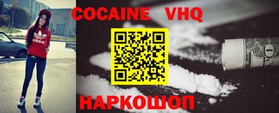 ПСИЛОЦИБИНОВЫЕ ГРИБЫ Ярославль