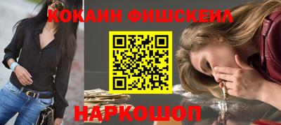 не бодяженный Анапа