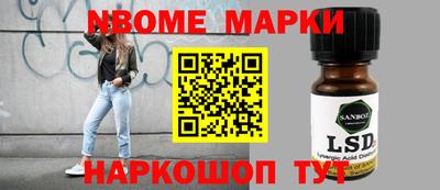 ПСИЛОЦИБИНОВЫЕ ГРИБЫ Ярославль