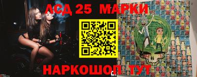 кокаин премиум Анжеро-Судженск