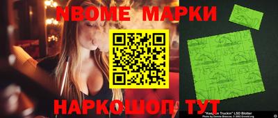 не бодяженный Анапа