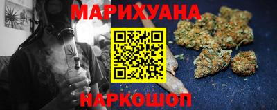 не бодяженный Анапа