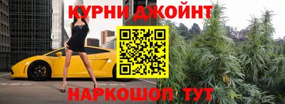 кокаин премиум Анжеро-Судженск