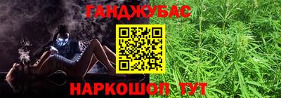 прущие грибы Ярцево