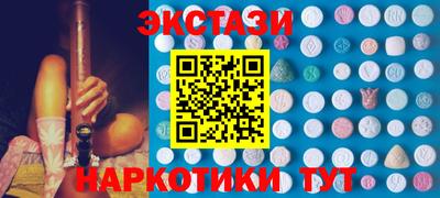 кокаин премиум Анжеро-Судженск