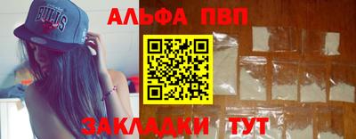 прущие грибы Ярцево