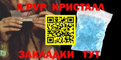 ПСИЛОЦИБИНОВЫЕ ГРИБЫ Ярославль
