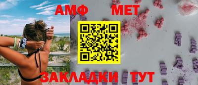 прущие грибы Ярцево