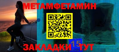 прущие грибы Ярцево