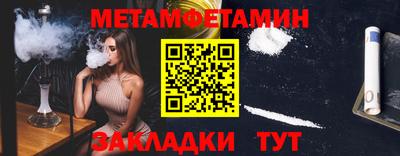 ПСИЛОЦИБИНОВЫЕ ГРИБЫ Ярославль
