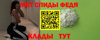 прущие грибы Ярцево