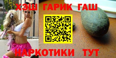 mdma Ангарск