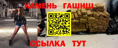кокаин премиум Анжеро-Судженск