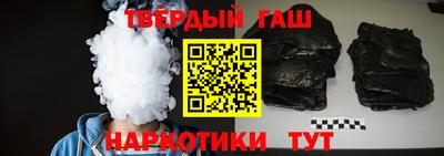 не бодяженный Анапа