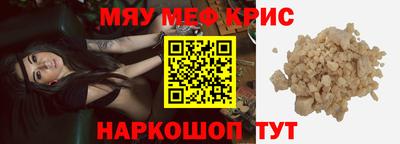 не бодяженный Анапа