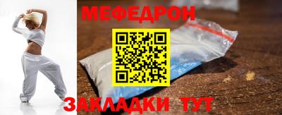 кокаин премиум Анжеро-Судженск