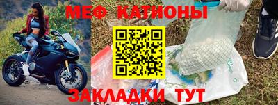 mdma Ангарск